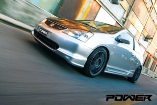 Honda Civic Type-R EP3 254Ps